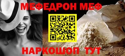 ALPHA-PVP Тула