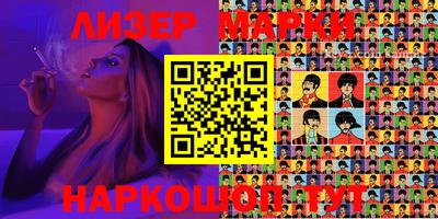 mix Тулун