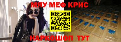 шишки Туймазы