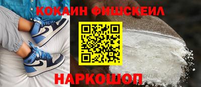 mix Тулун