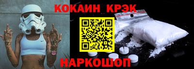 шишки Туймазы