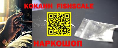 шишки Туймазы