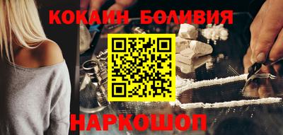 mix Тулун