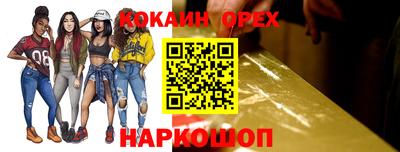 mix Тулун
