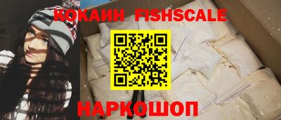 шишки Туймазы
