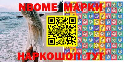 mix Тулун