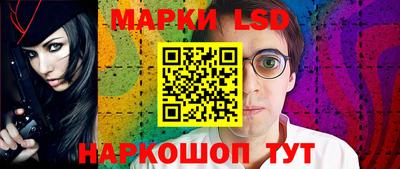 шишки Туймазы