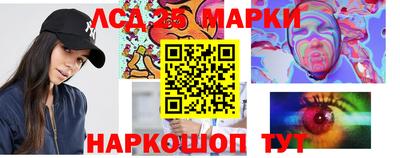 ALPHA-PVP Тула