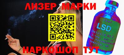 шишки Туймазы