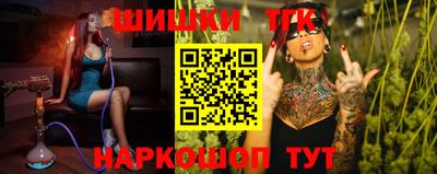 ALPHA-PVP Тула