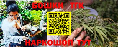 mix Тулун