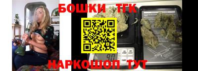 mix Тулун