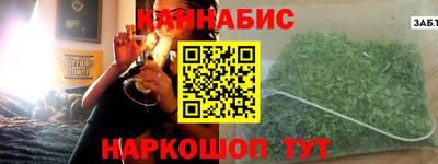 шишки Туймазы