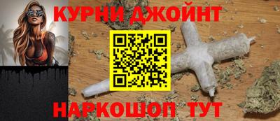 ALPHA-PVP Тула