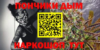 ALPHA-PVP Тула