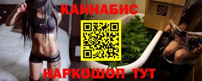 шишки Туймазы