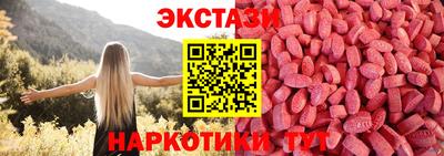 шишки Туймазы
