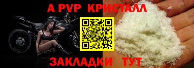 mix Тулун