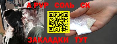 mix Тулун