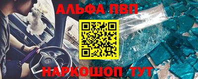 mix Тулун