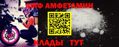 шишки Туймазы