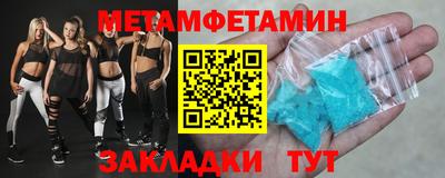 шишки Туймазы