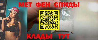 ALPHA-PVP Тула