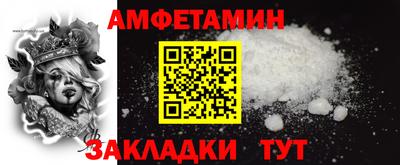 mix Тулун