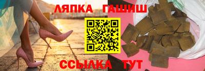 шишки Туймазы
