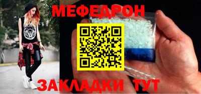 mix Тулун
